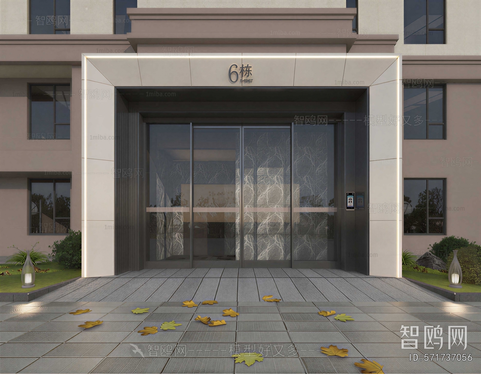 Modern Facade Element