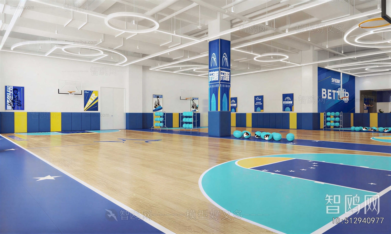 Modern Indoor Stadium