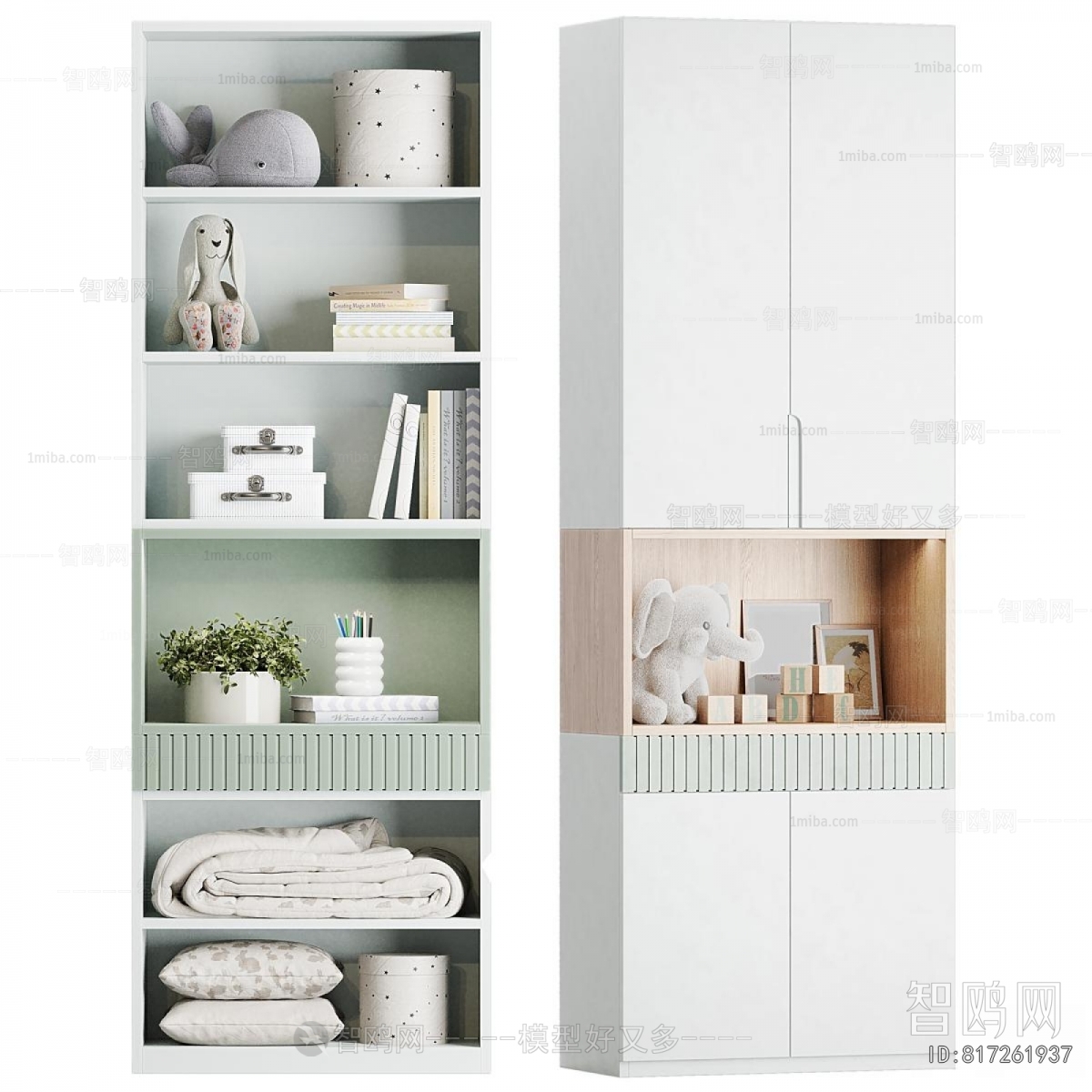 Modern The Wardrobe