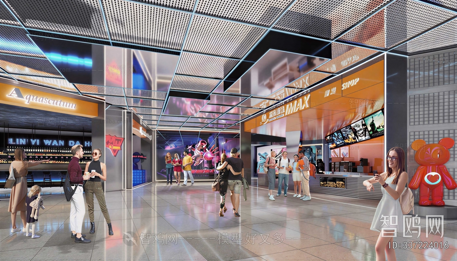 Modern Shopping Mall