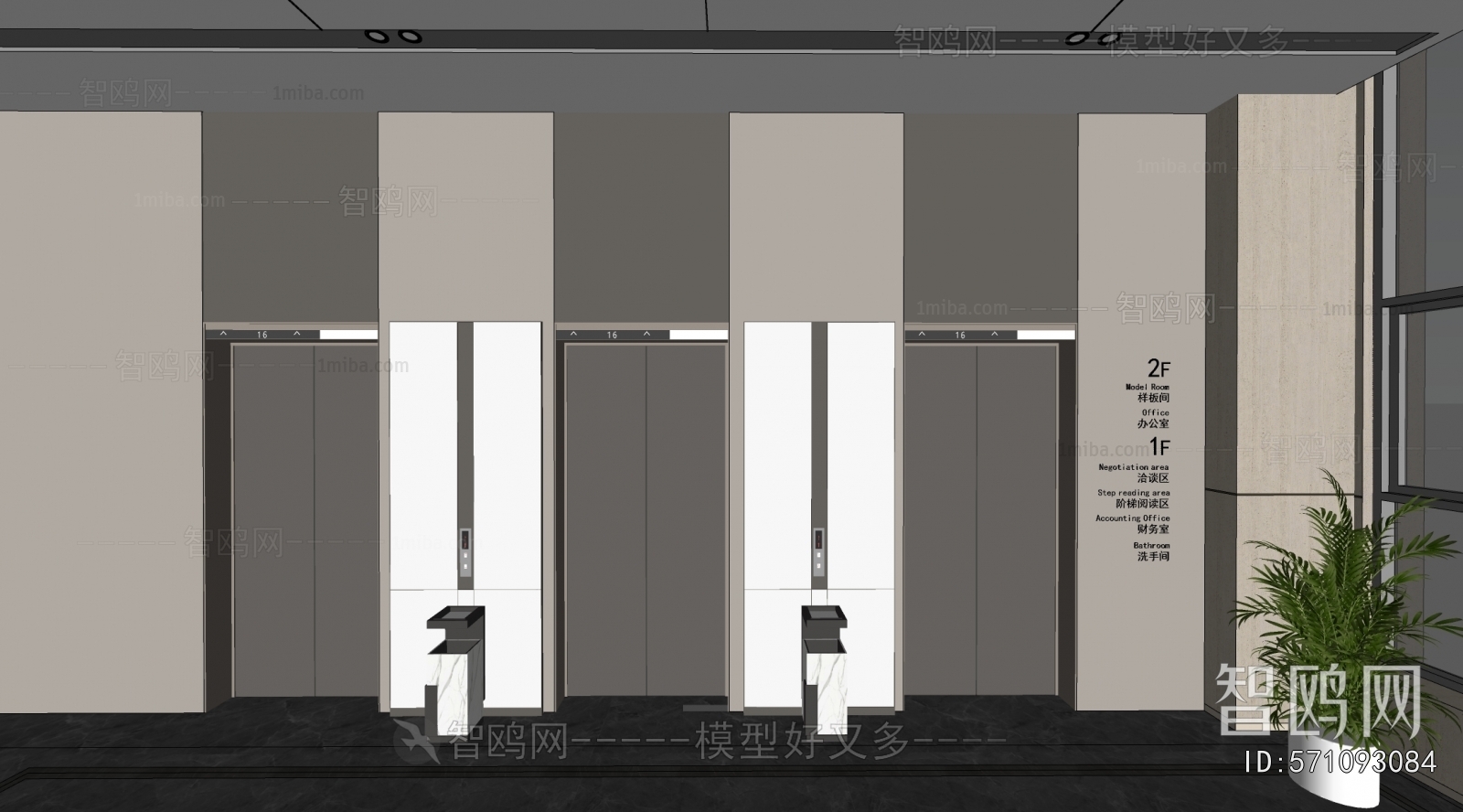 Modern Office Elevator Hall