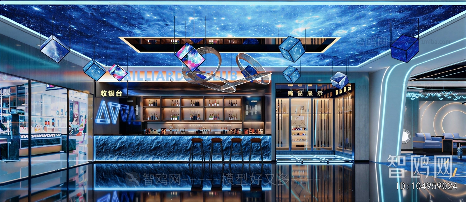 Modern Space For Entertainment