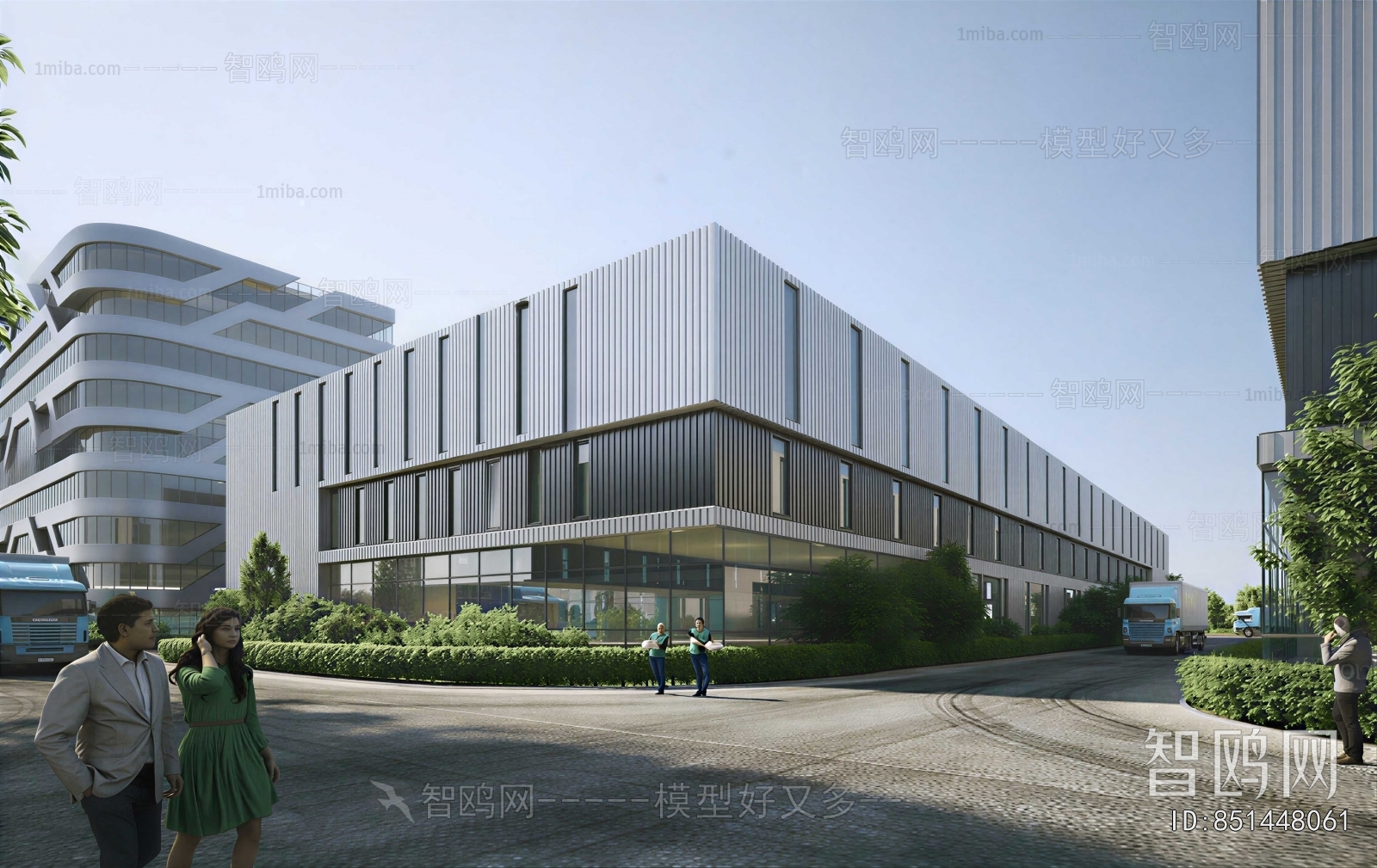 Modern Industrial Building