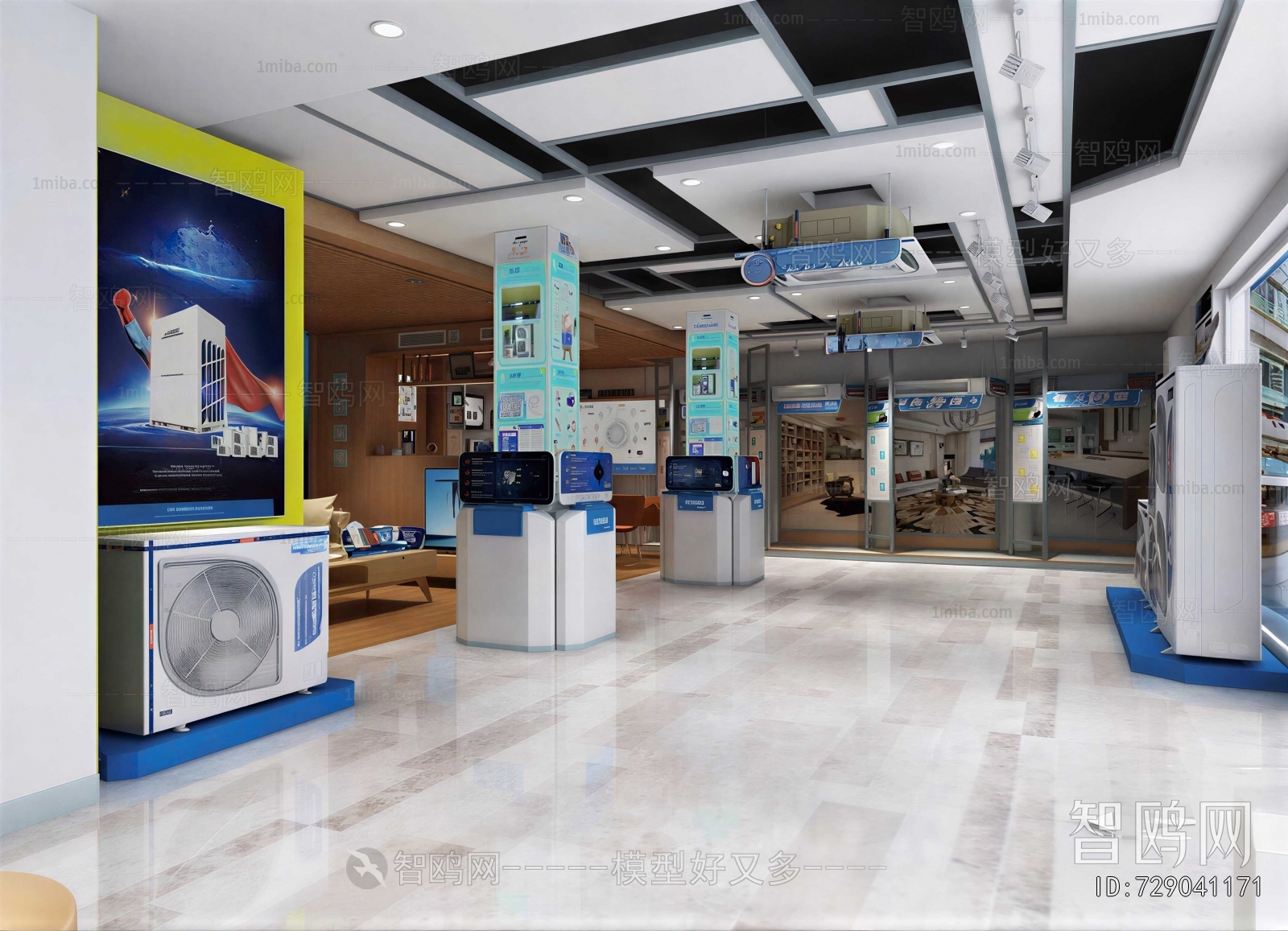 Modern Exhibition Hall