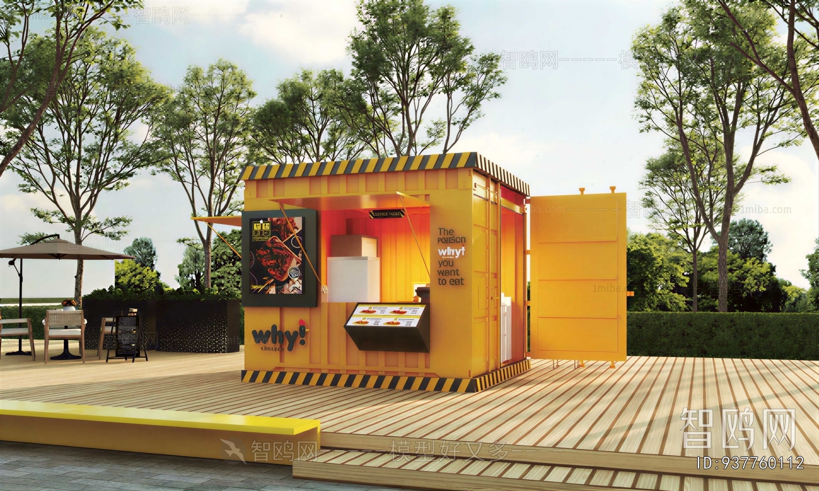 Modern Appearance Of Commercial Building