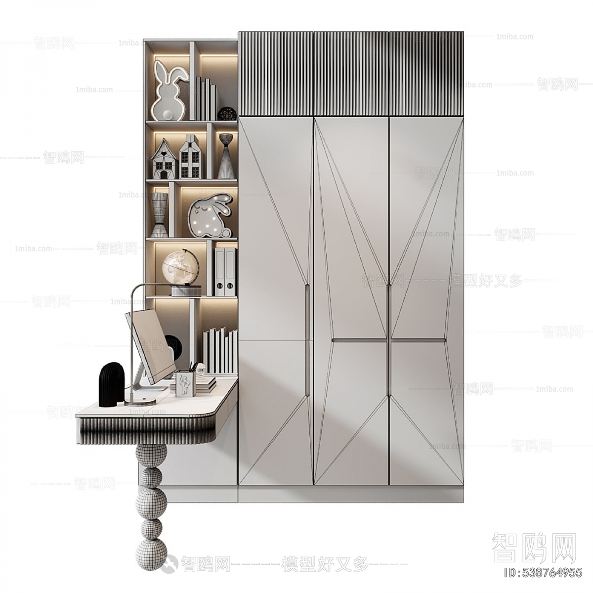 Modern The Wardrobe