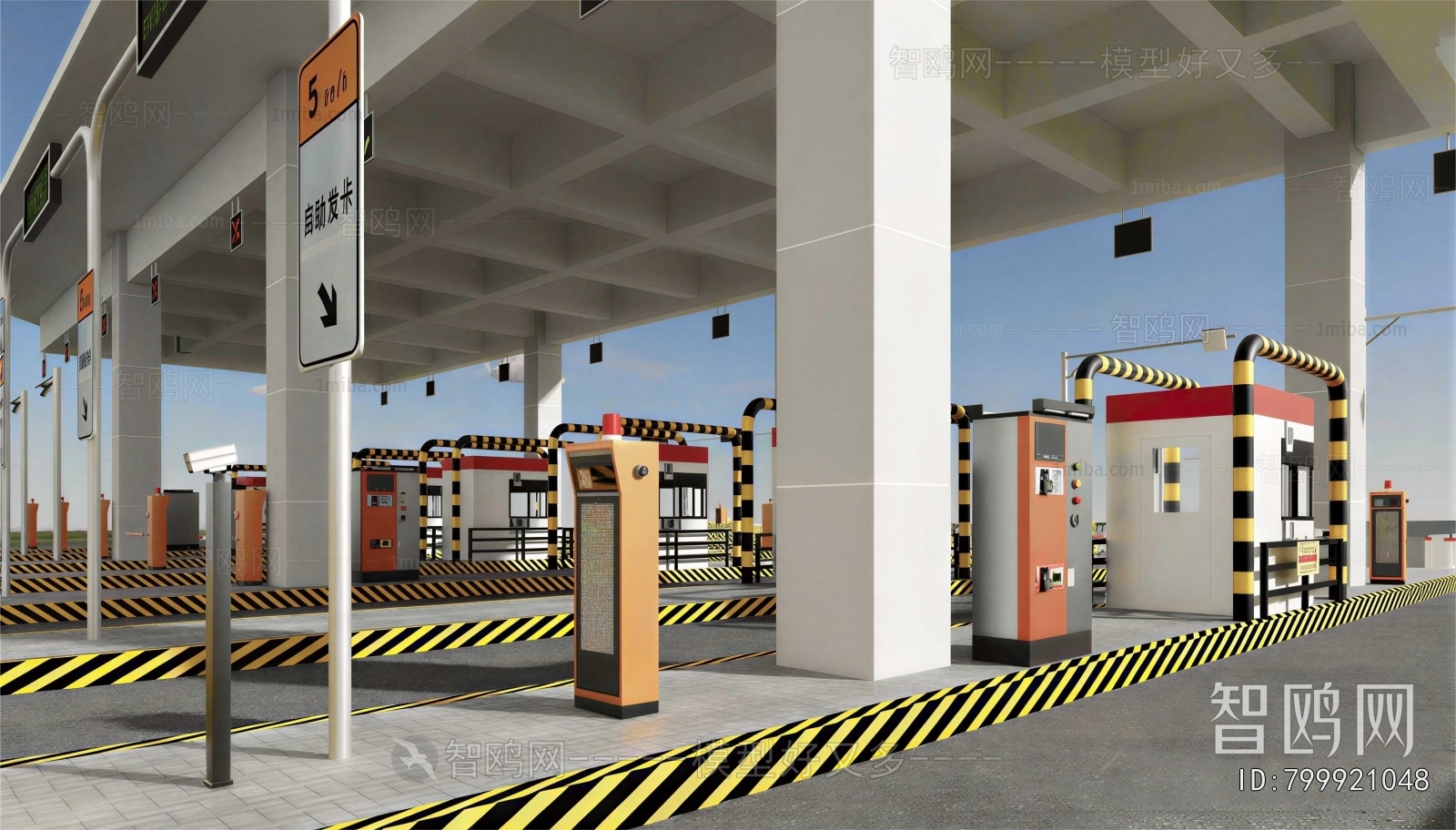 Modern Public Building