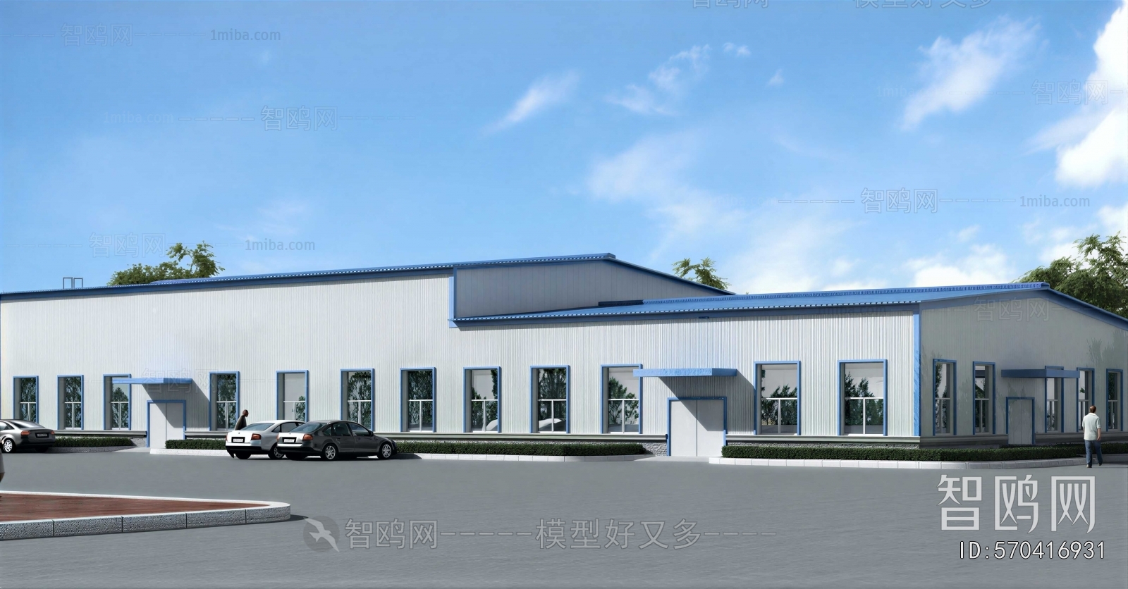 Modern Industrial Building