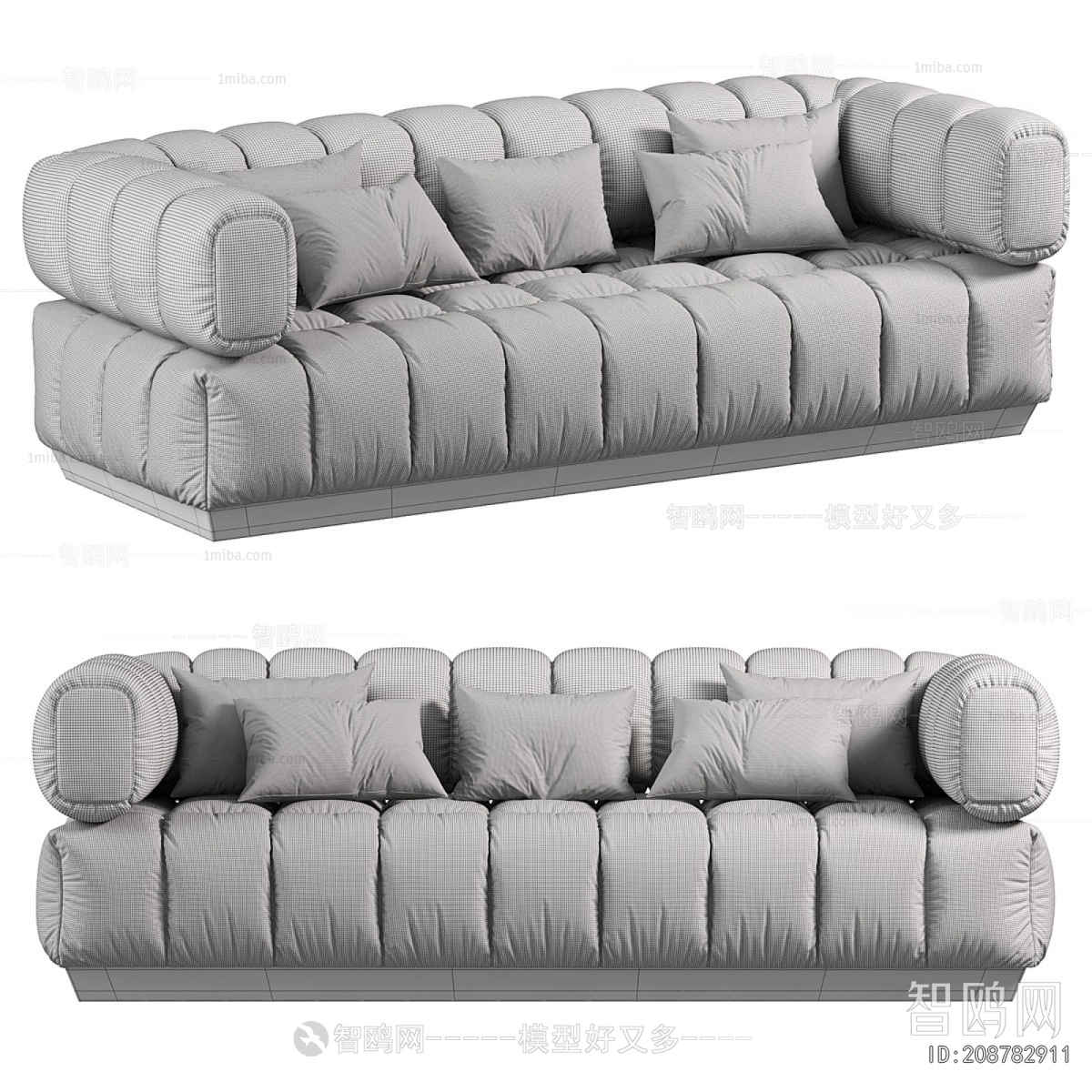 Modern Multi Person Sofa