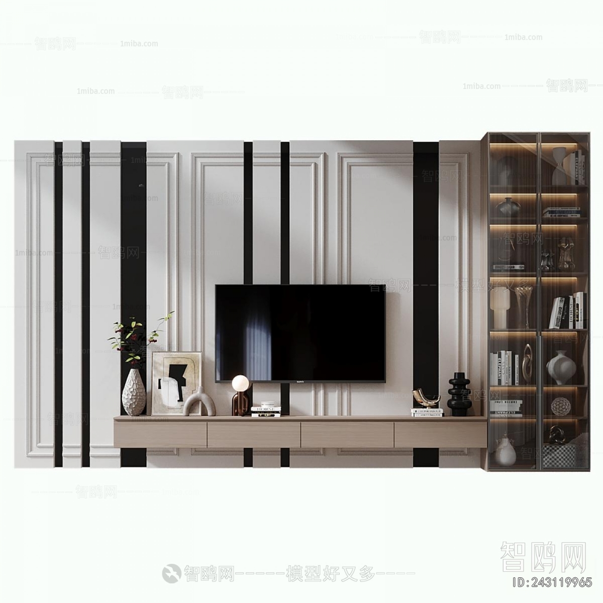 Modern TV Wall