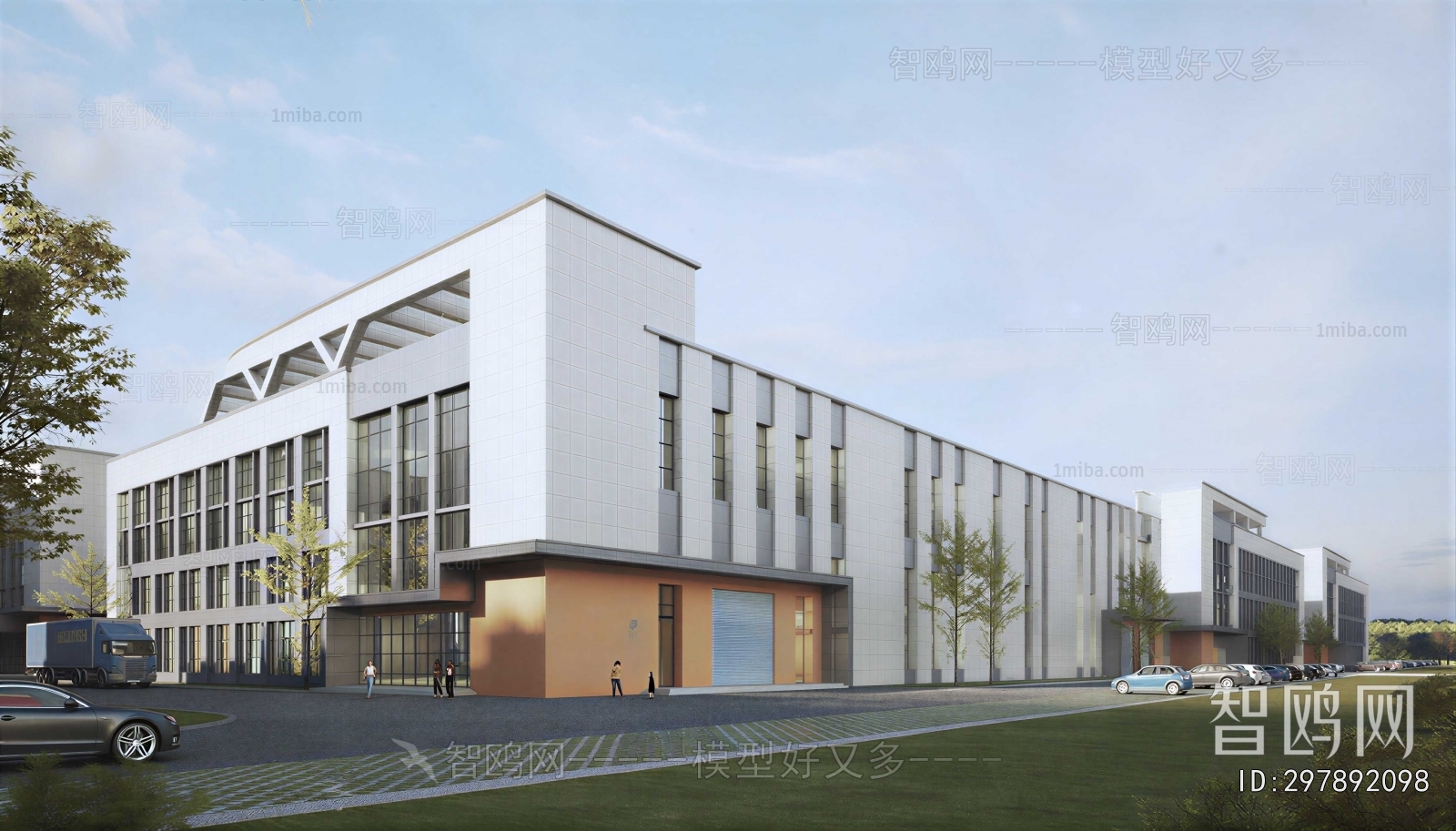 Modern Industrial Building