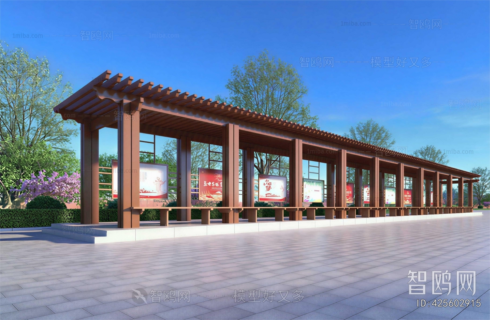 Modern Gallery Frame