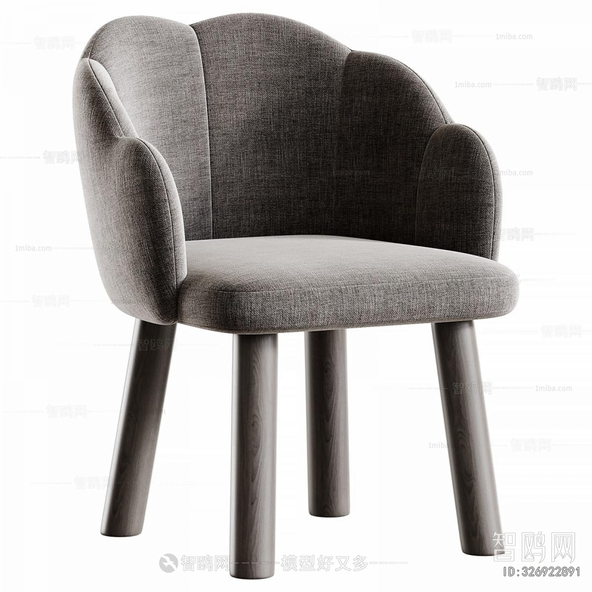 Modern Children Chair