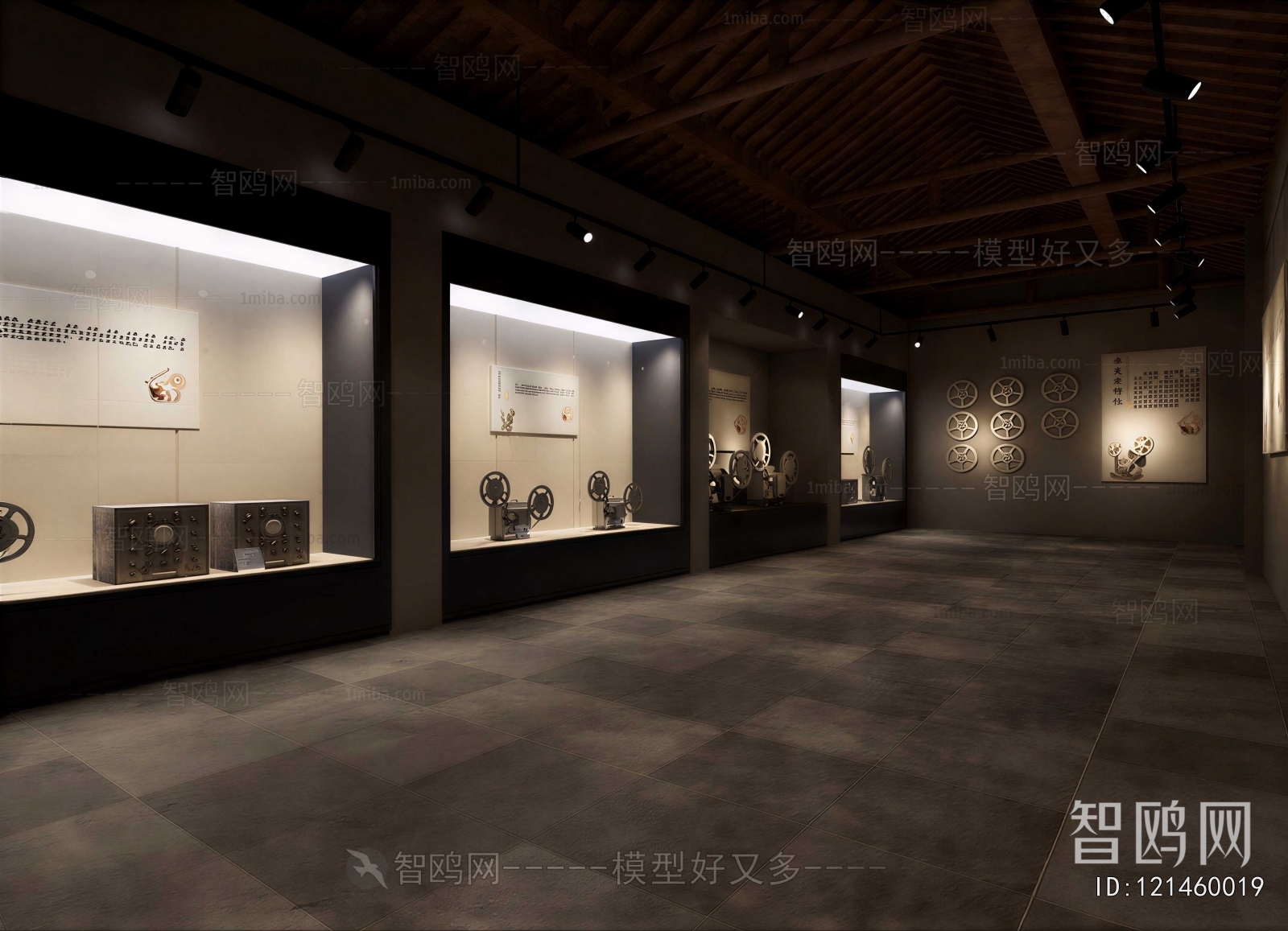 Modern Exhibition Hall