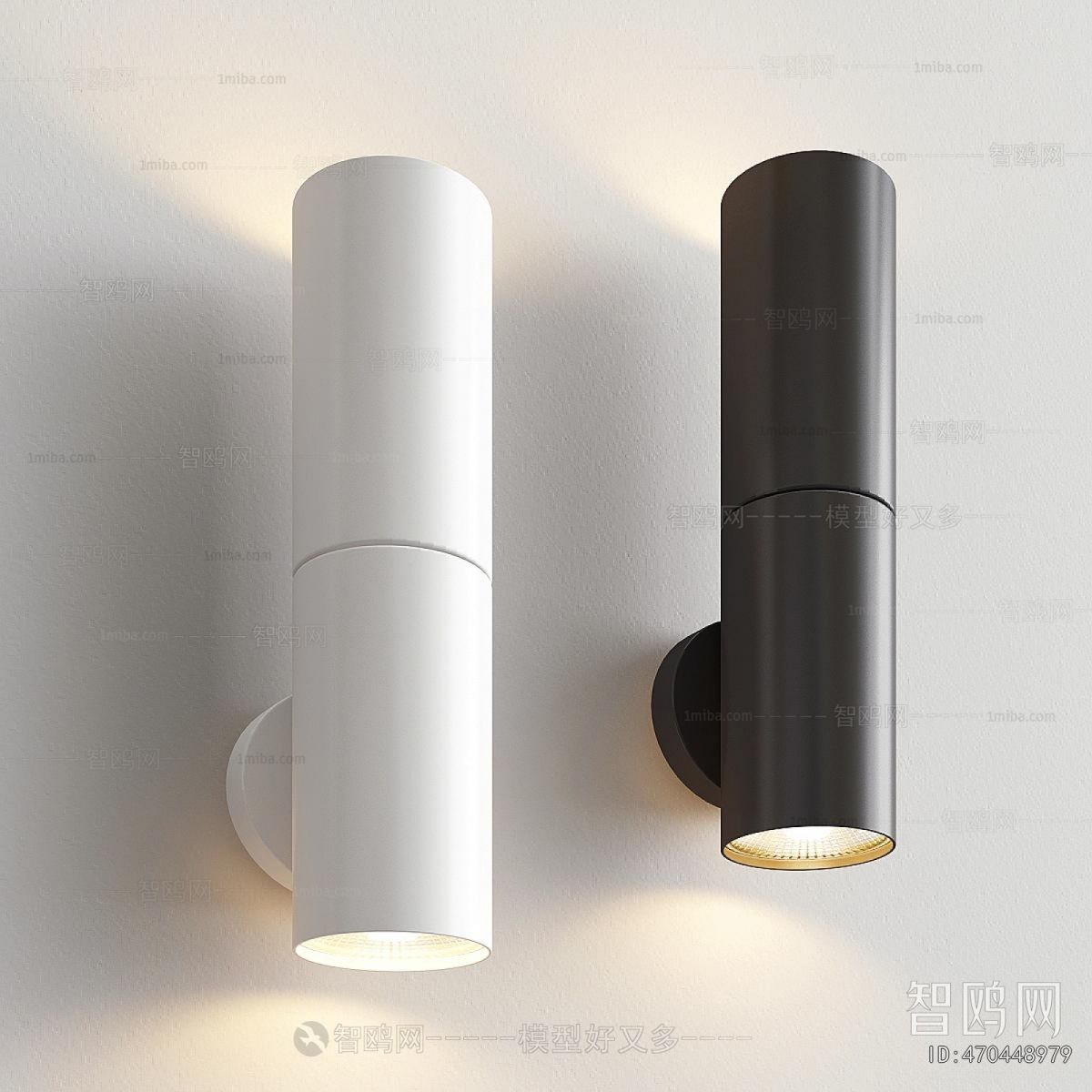 Modern Wall Lamp