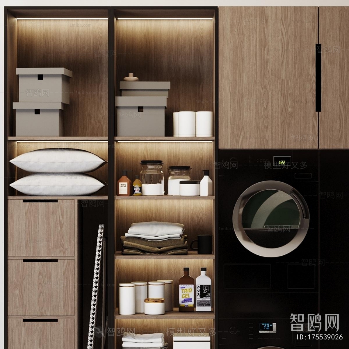 Modern Laundry Cabinet