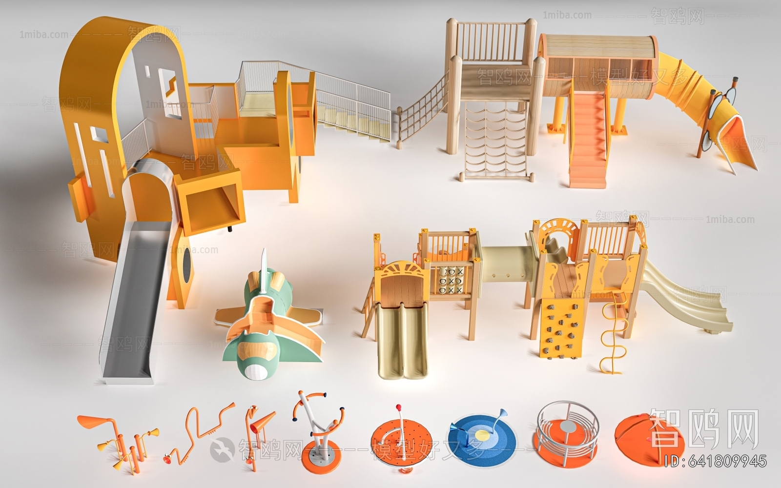 Modern Equipment For Children