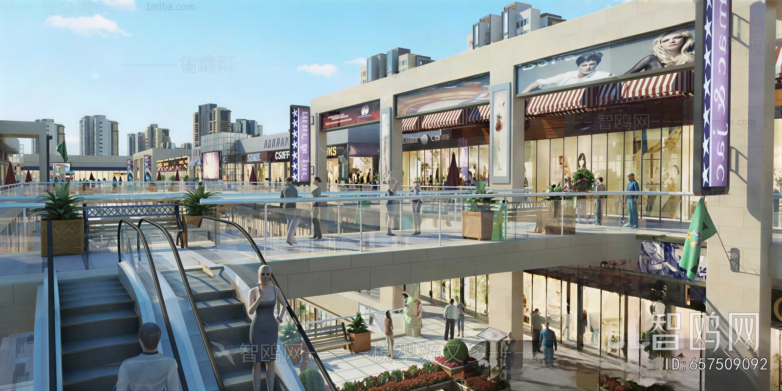 Modern Shopping Mall