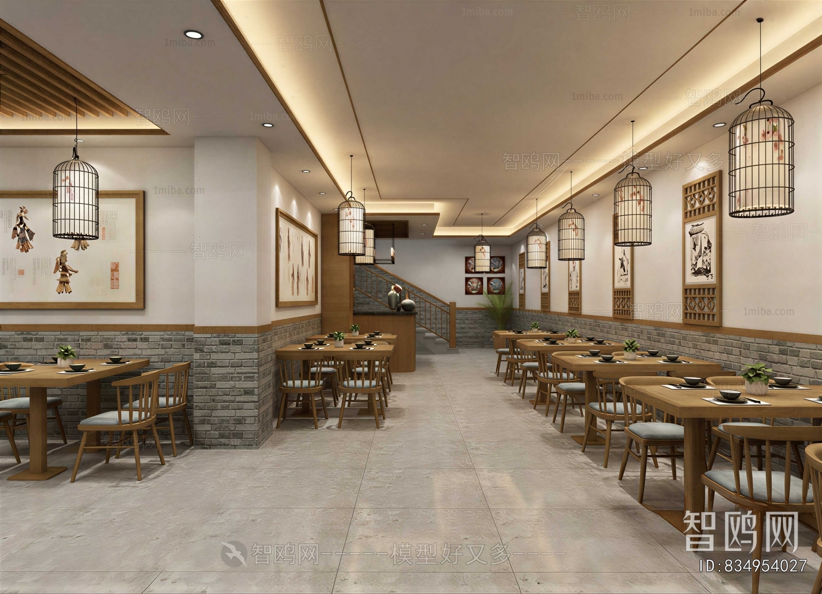 New Chinese Style Dining Room
