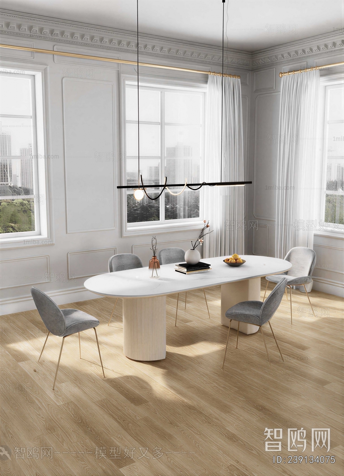 Modern Dining Table And Chairs