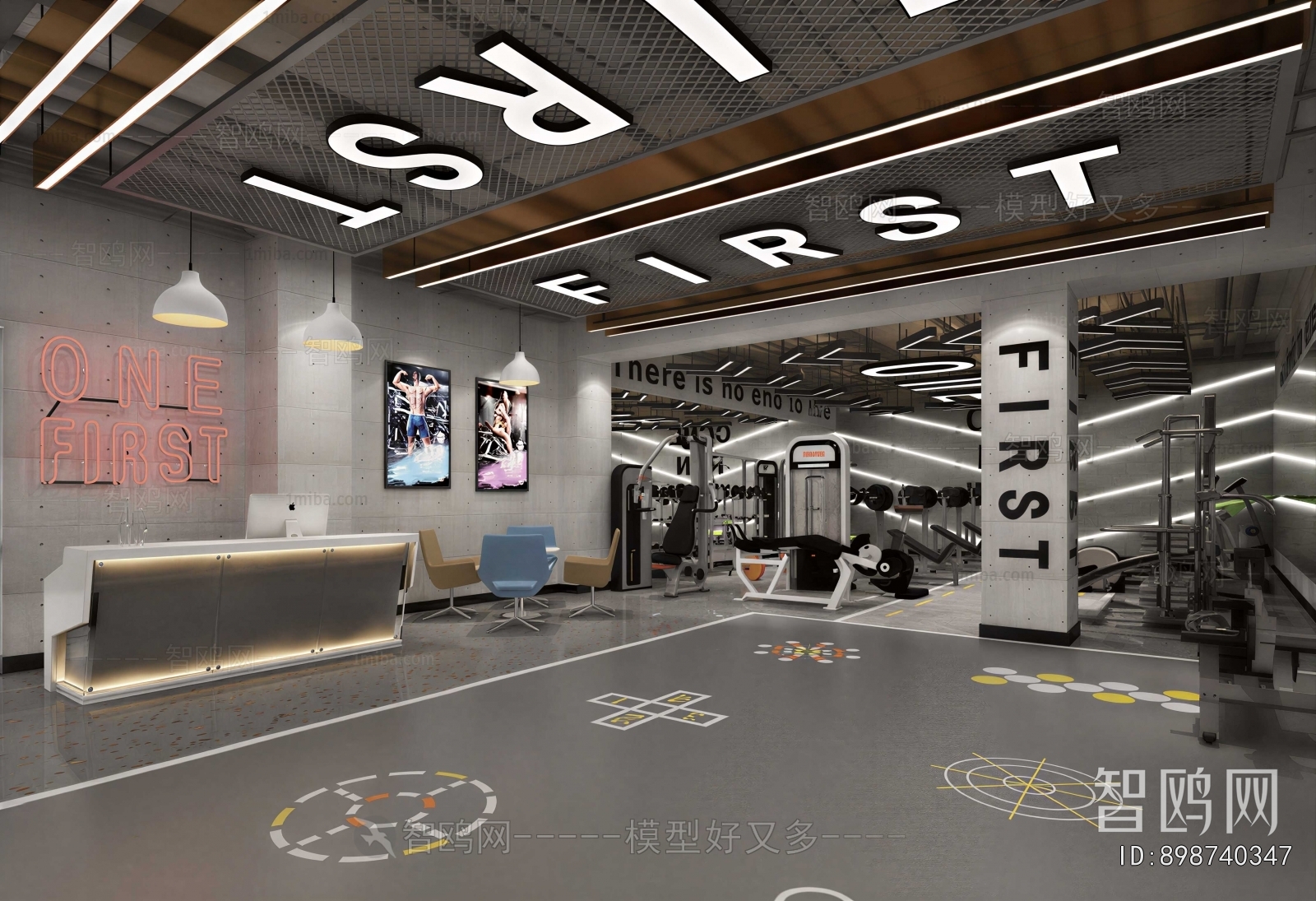 Industrial Style Gym