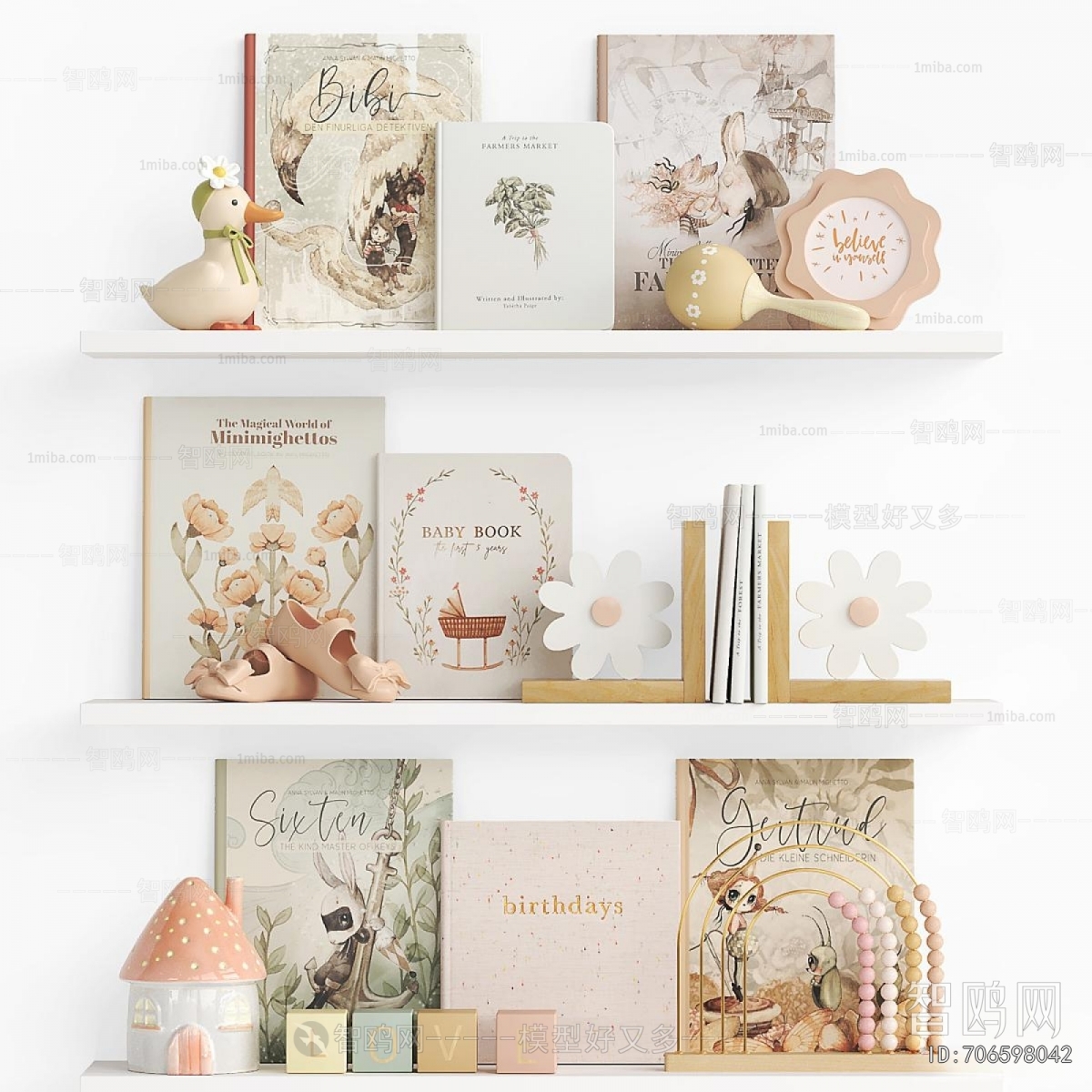 Modern Decorative Set