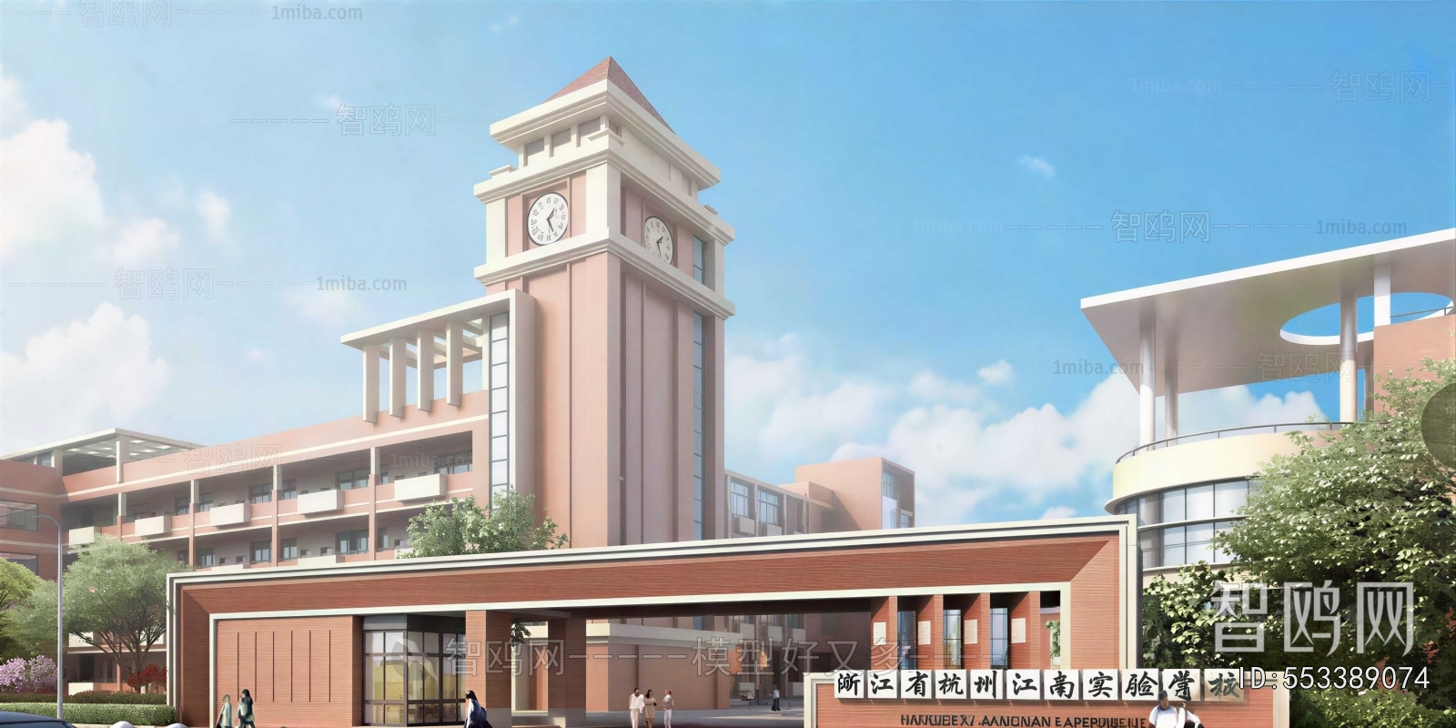 Modern Facade Element