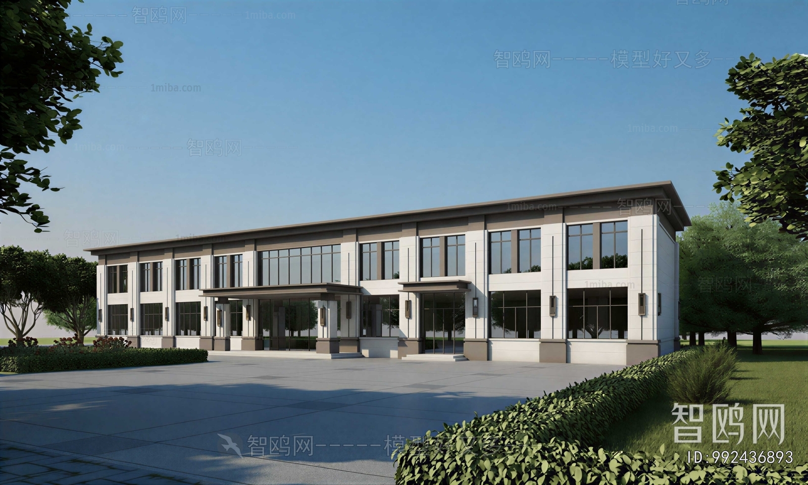 Modern Industrial Building