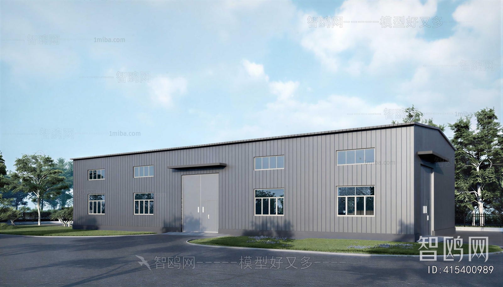 Modern Industrial Building