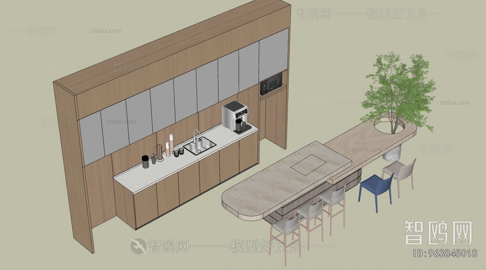 Modern Operation Console