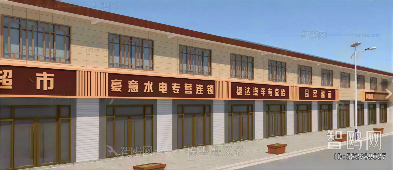 Modern Facade Element