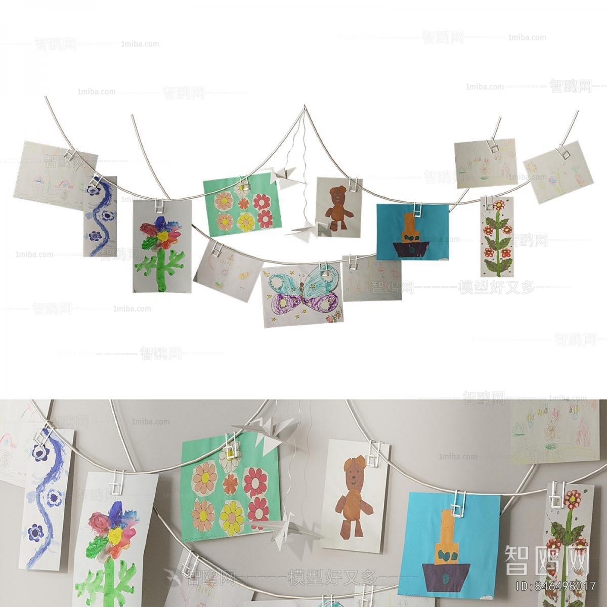 Modern Wall Decoration