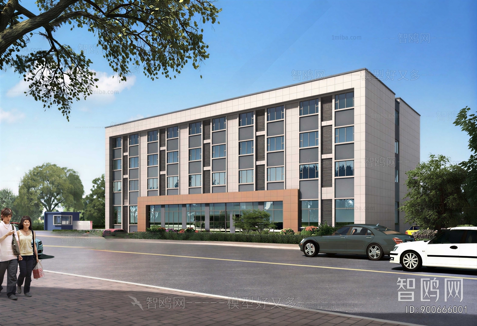 Modern Appearance Of Commercial Building