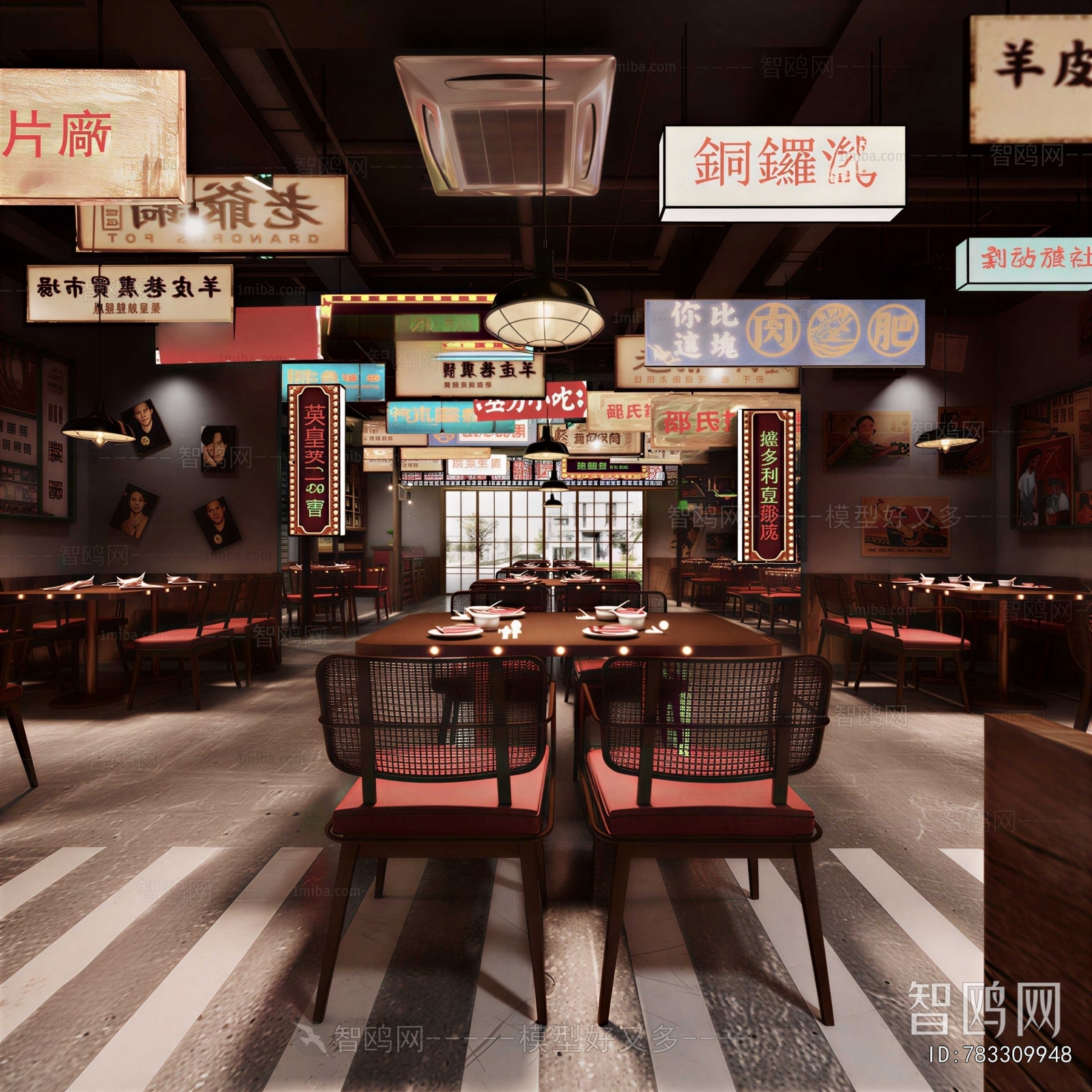 New Chinese Style Restaurant