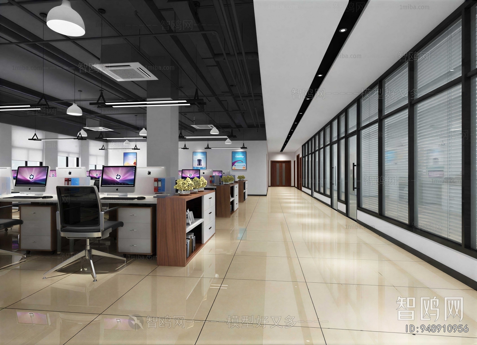 Modern Staff Area
