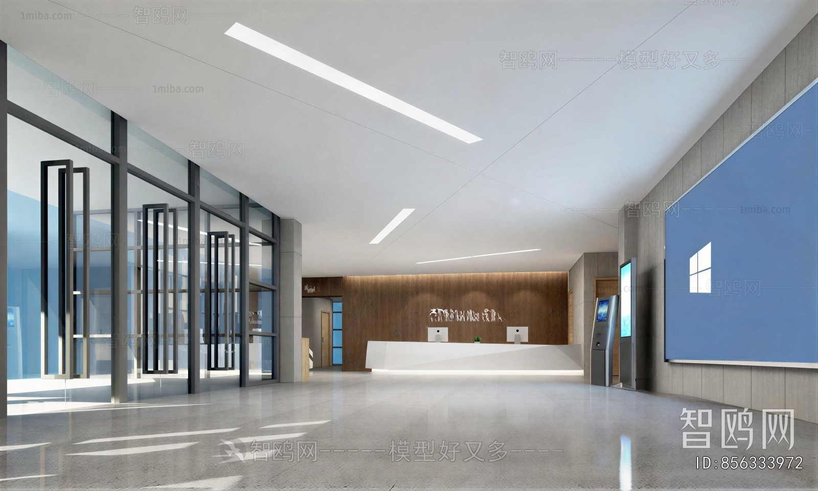 Modern Office Reception Desk