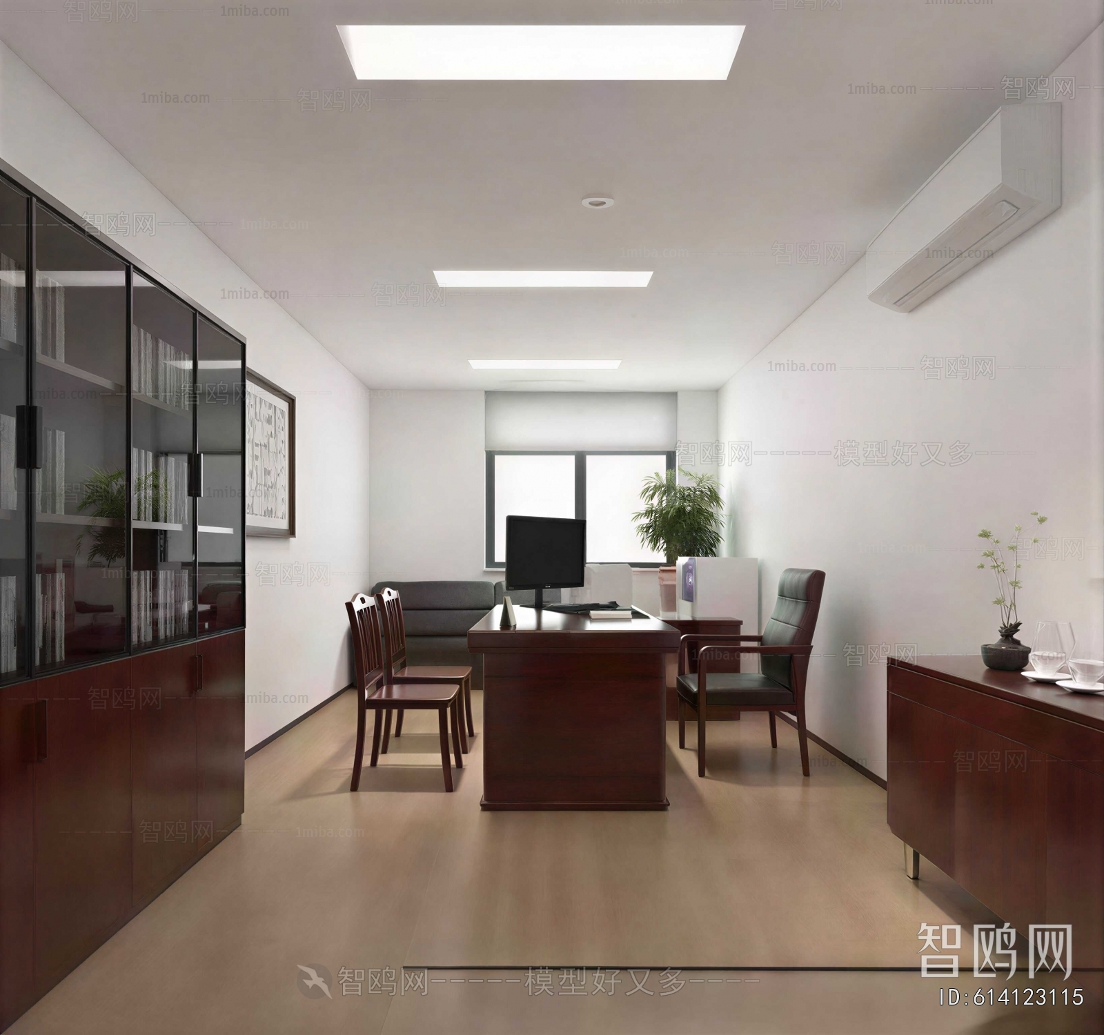 Modern Manager's Office