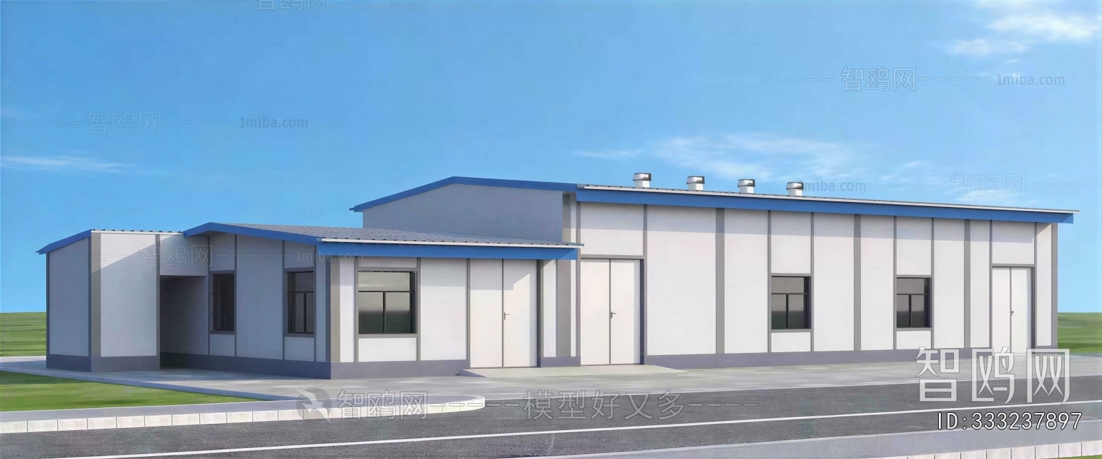 Modern Industrial Building