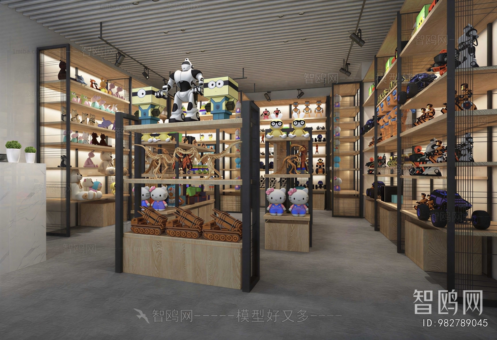 Industrial Style Other