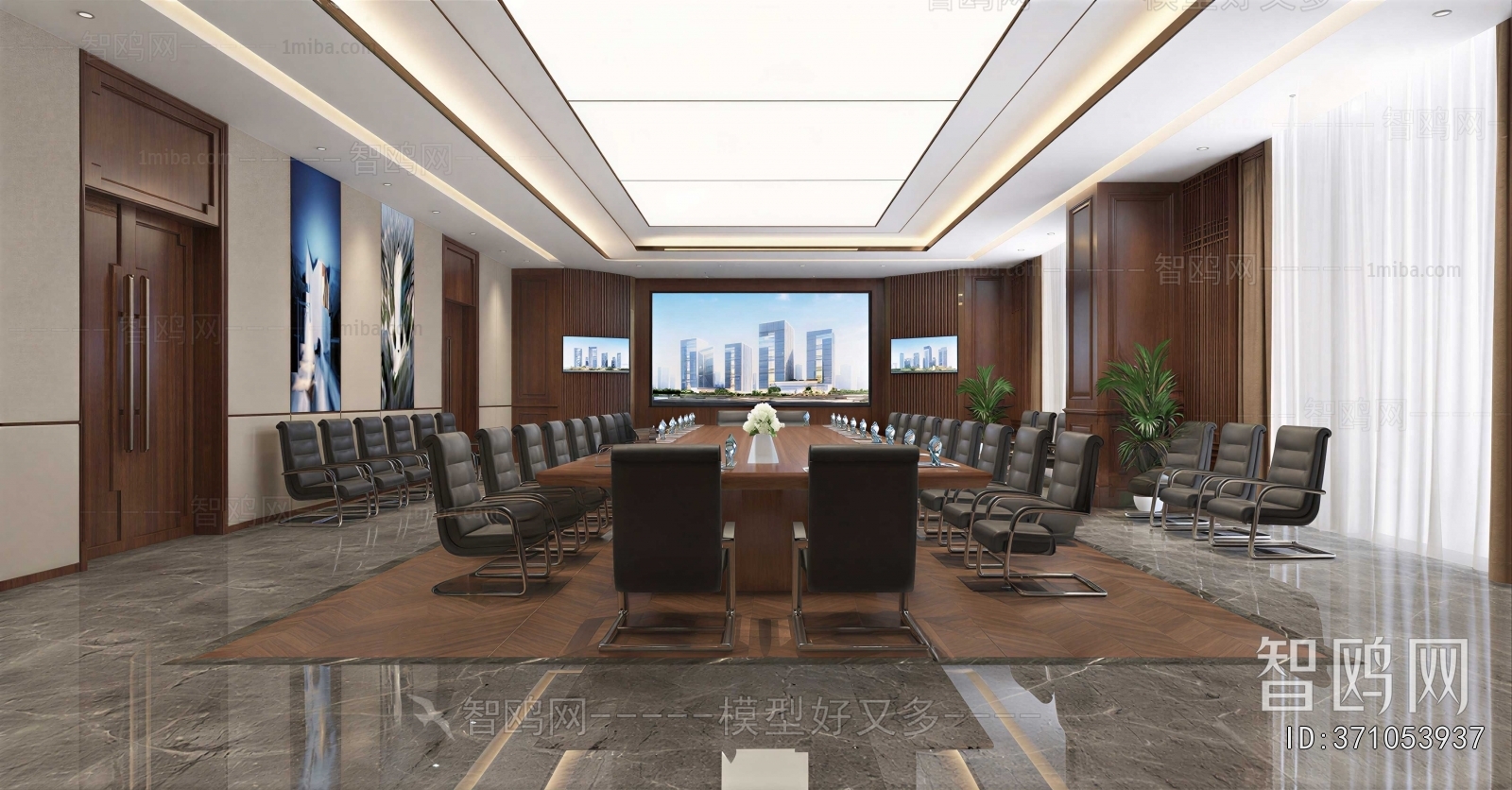 Modern Meeting Room