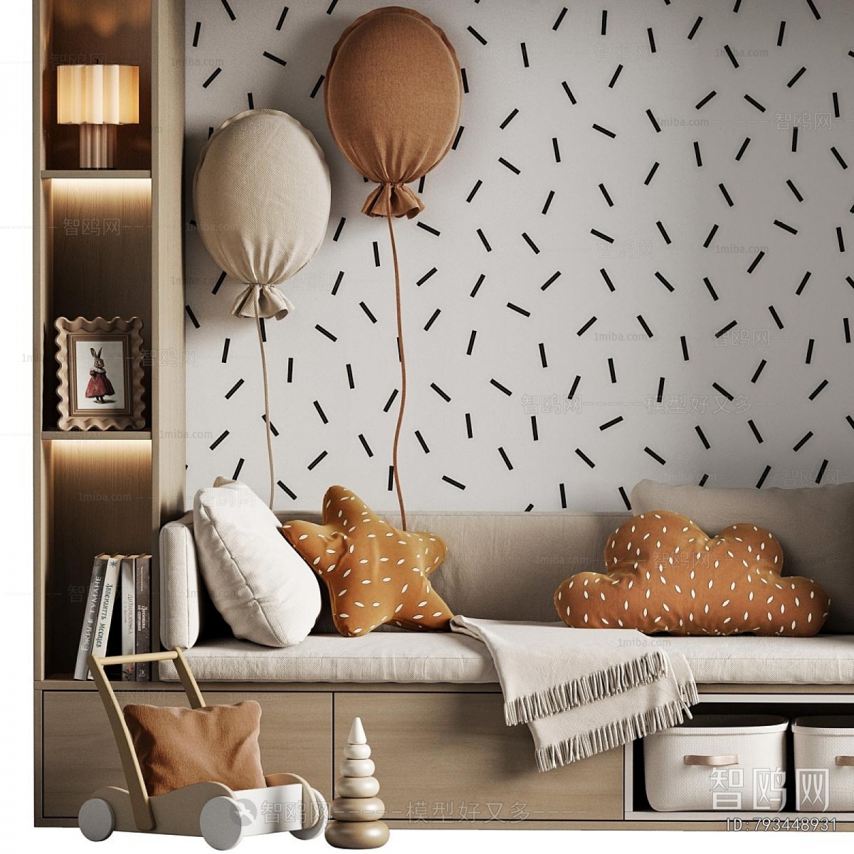 Modern Card Seat Sofa