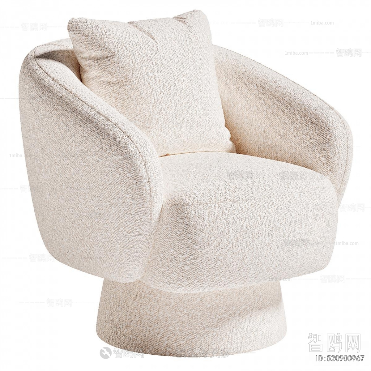 Modern Single Sofa