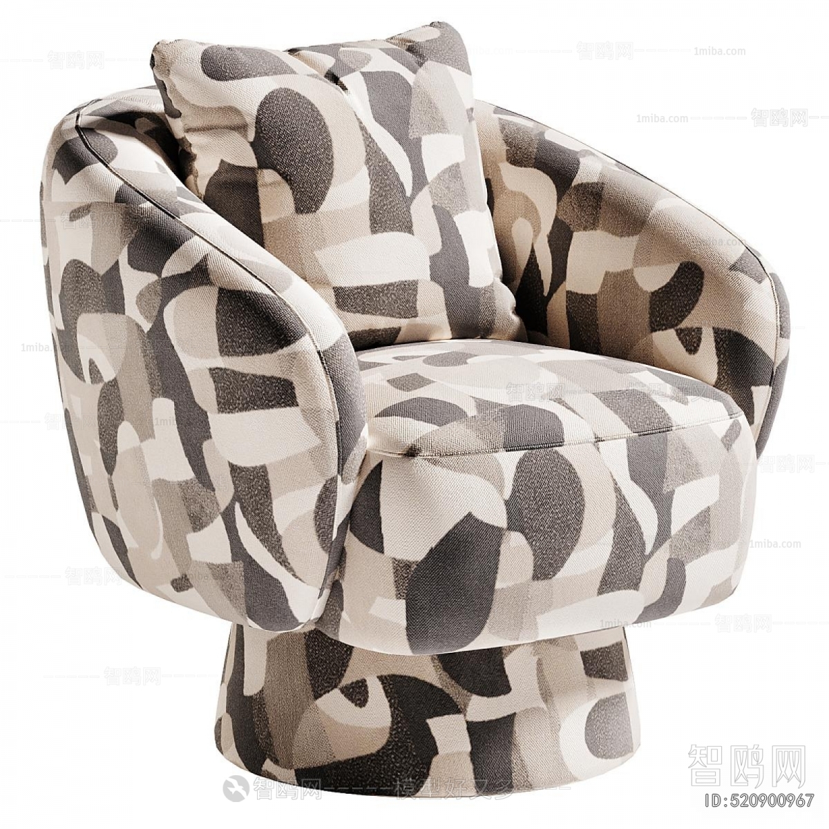 Modern Single Sofa