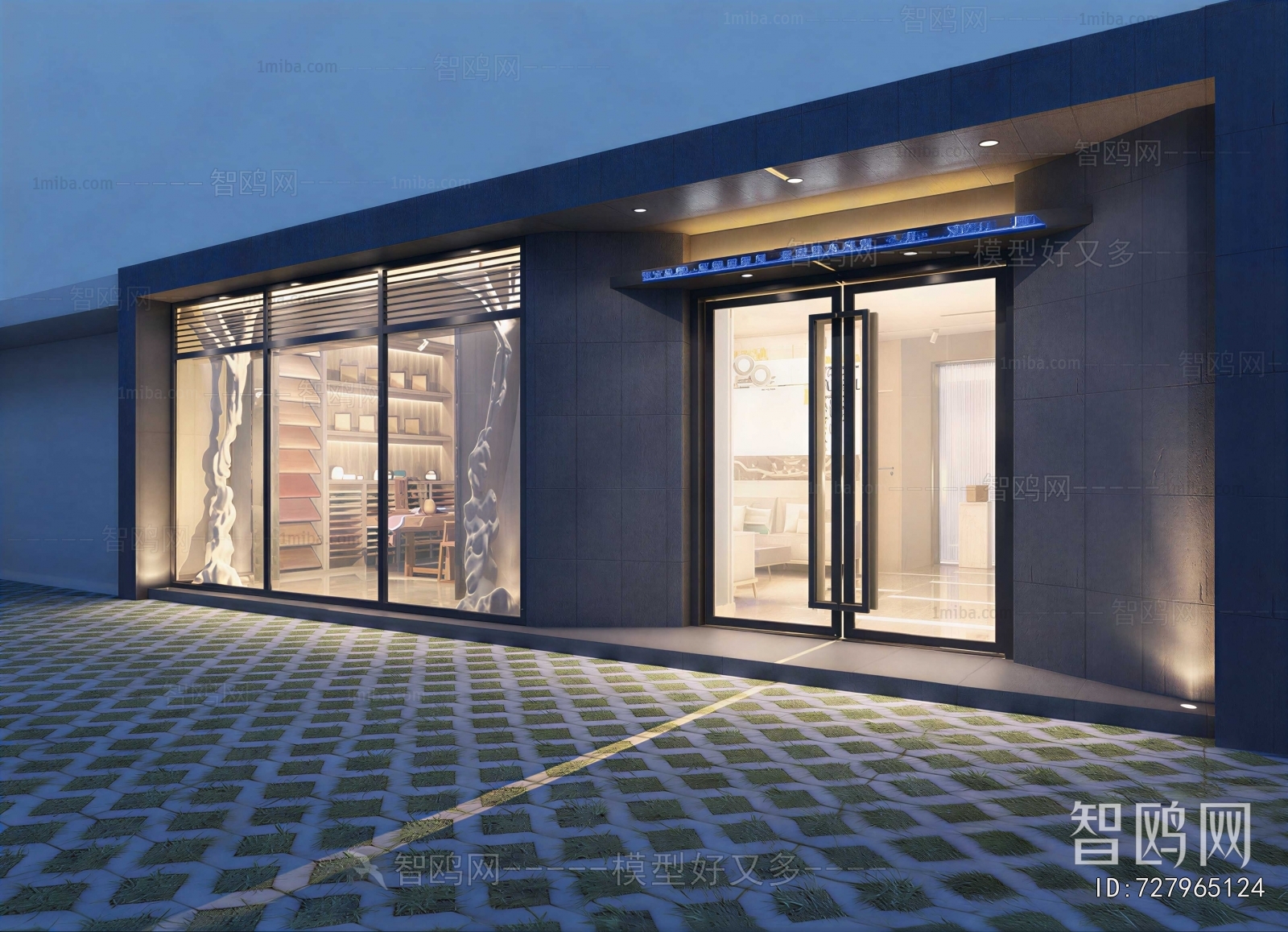 Modern Facade Element
