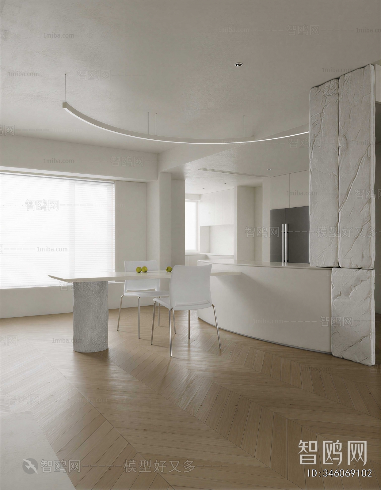 Modern Dining Room