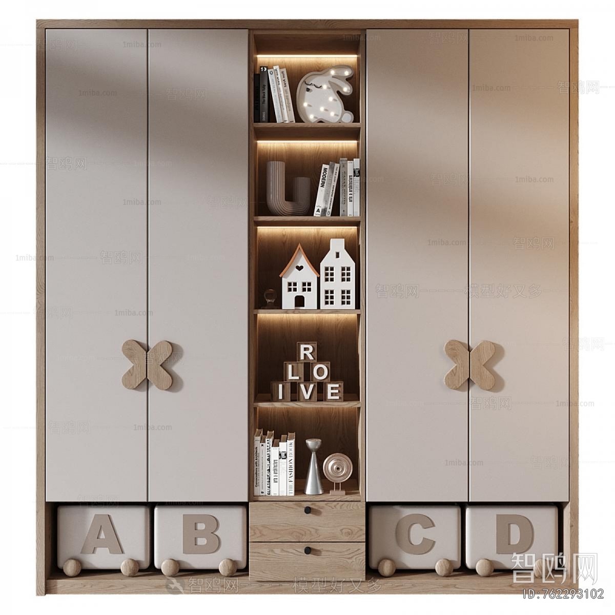 Modern The Wardrobe