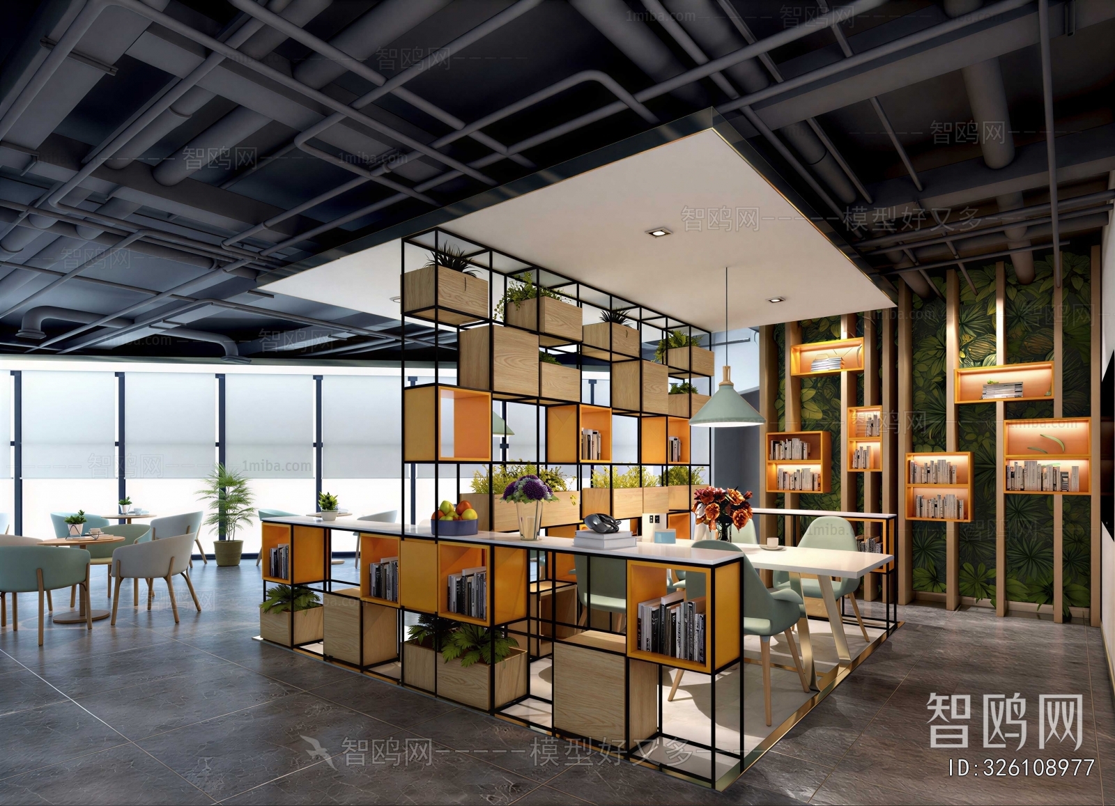 Modern Office Rest Area