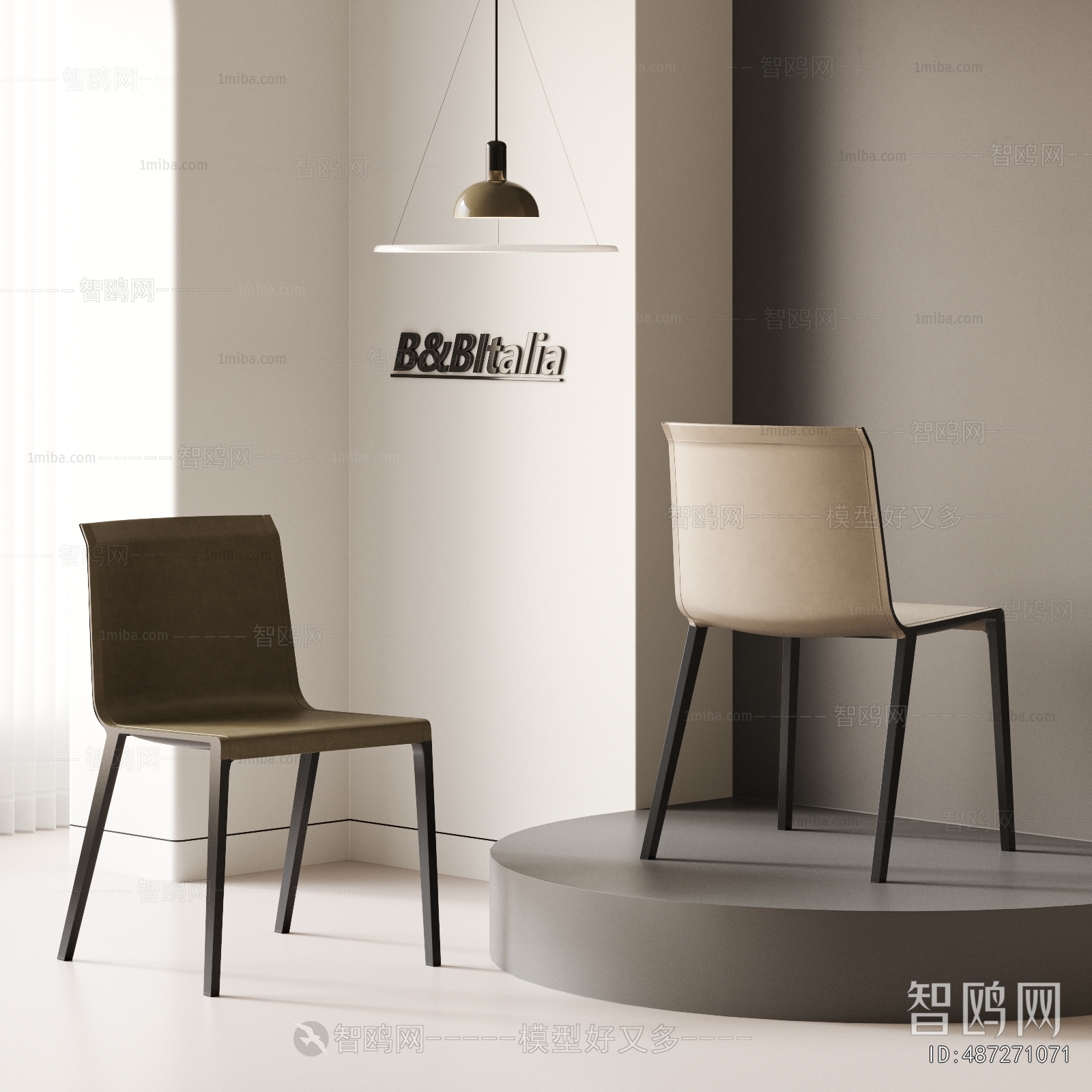 Modern Dining Chair