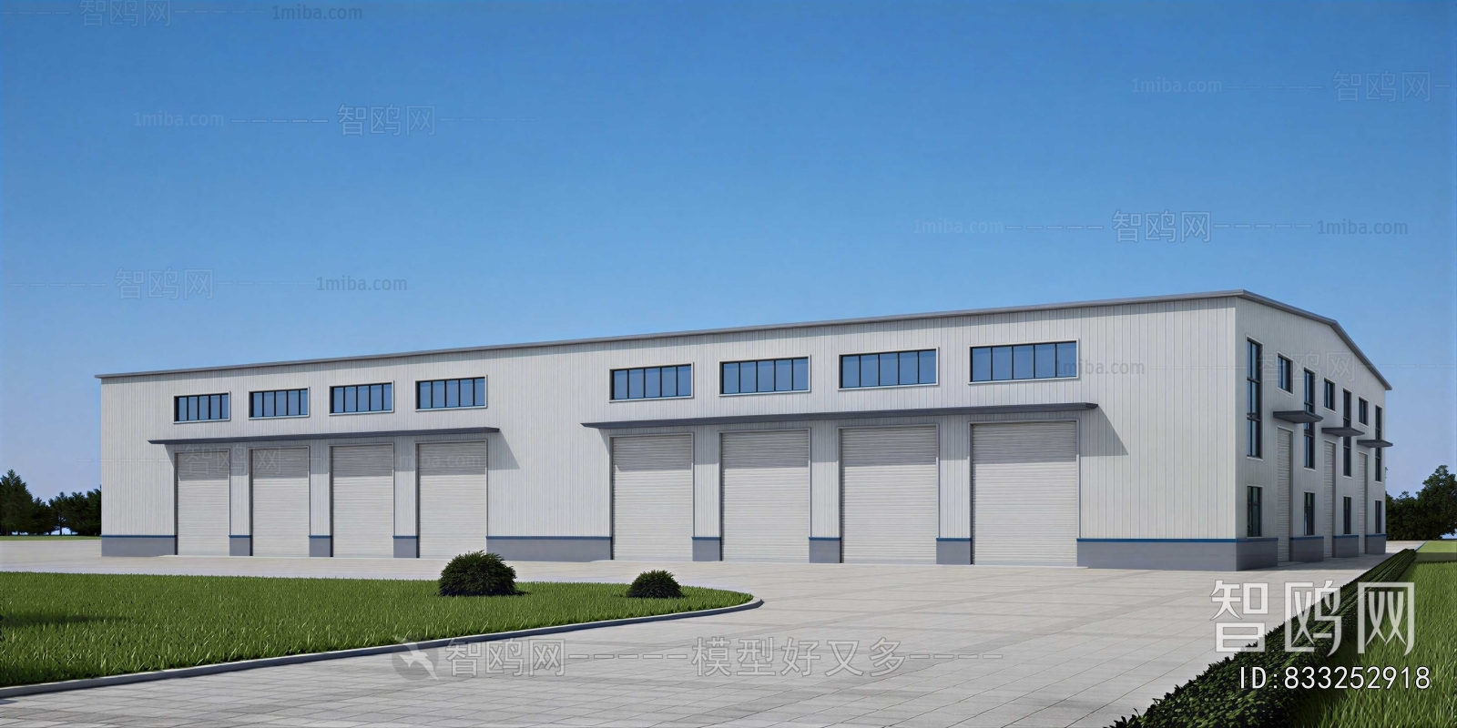 Modern Industrial Building