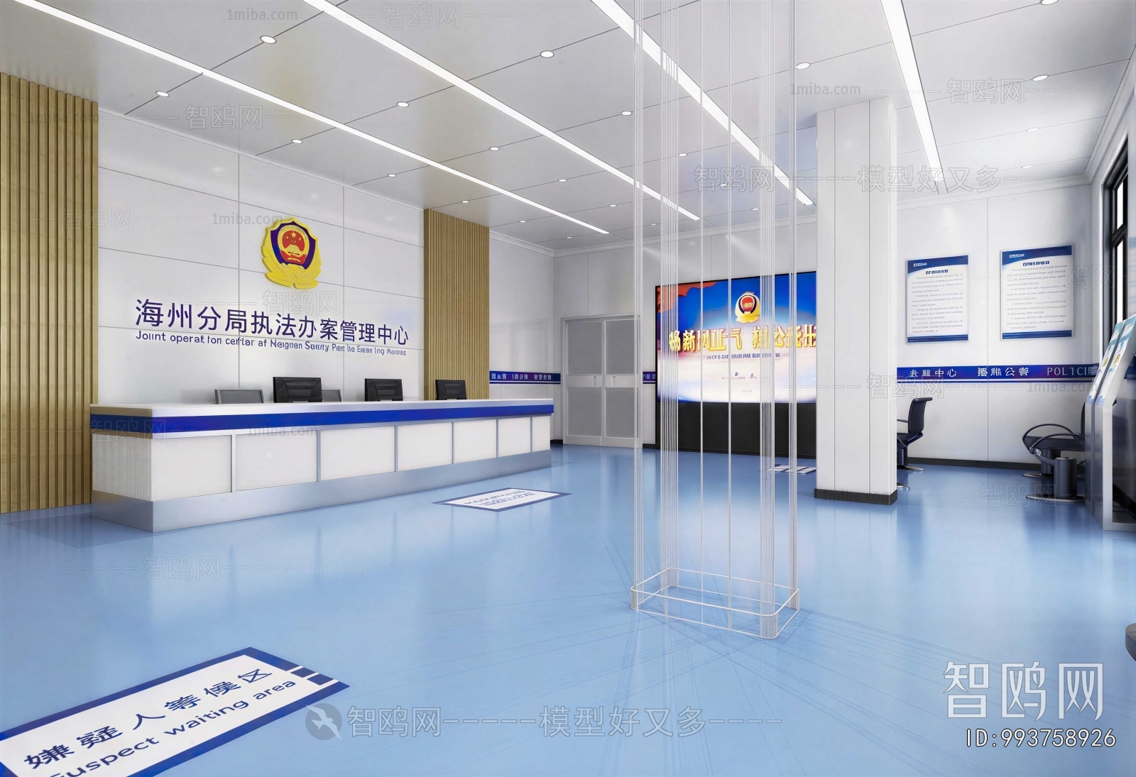 Modern Exhibition Hall